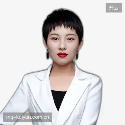 白成磊