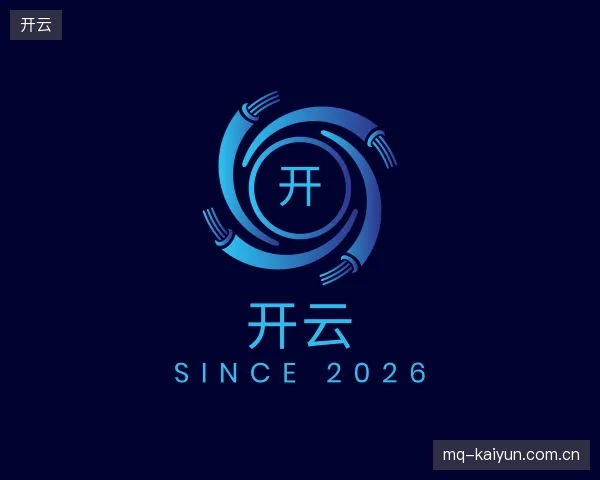 走近开云官方